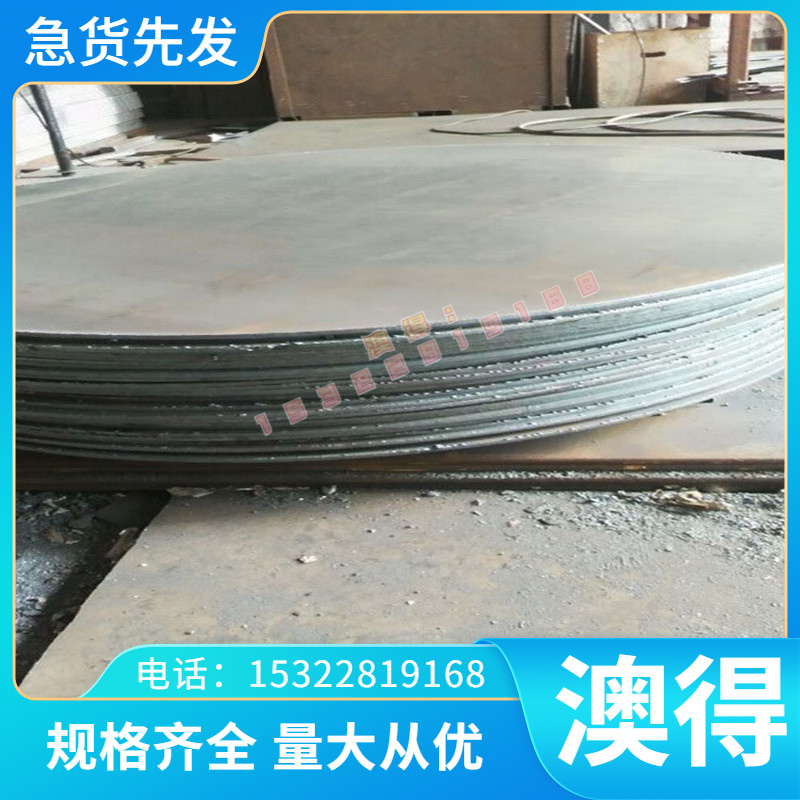 现货SUS140C易切削不锈钢18MF5易车铁30CR SUM29 扁钢冷拉钢光圆