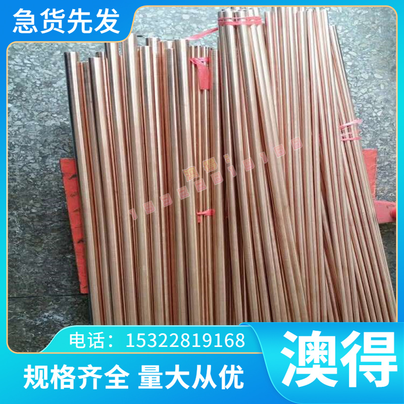 现货 10Cr15铁素体不锈钢 022Cr18NbTi 1Cr17Mo 00Cr30Mo2 薄板