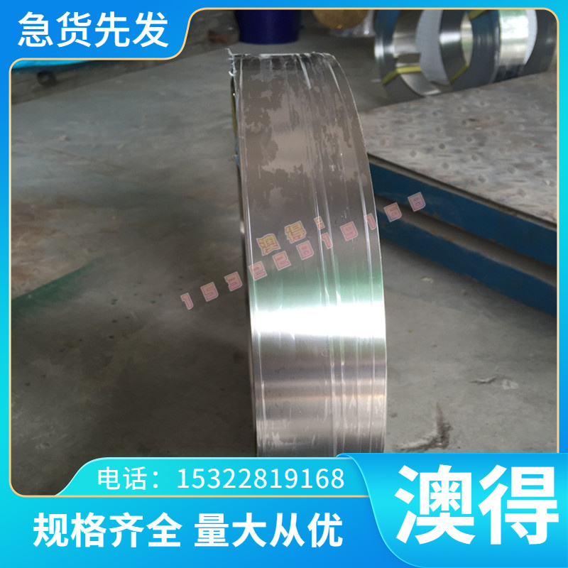 供应镍C6191BE 铝青铜 C6161BF 铜管 铝青铜 CAC702C 铜套优质供