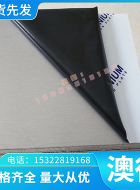 Q420E_BB41BF钢板_BB503热轧板_Q345B-z15板料_SA516Gr485板材