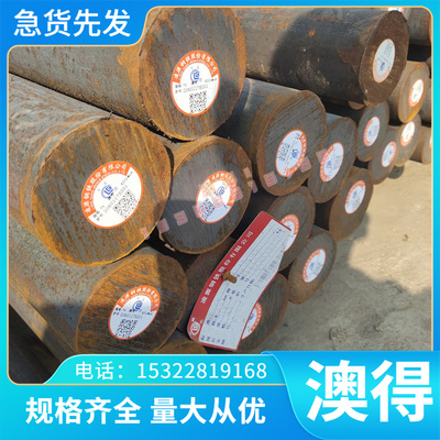精密ZQSnD3-8-6-1 ZQSnD3-11-4 ZQSnD5-5-5 ZQSnD6-6-3铜合金铜棒