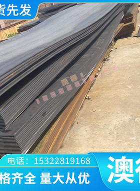 板料TA1 TC18 TC6 TA2 TC4钛合金TC21钛合金板TC11 TC16 TC17圆棒