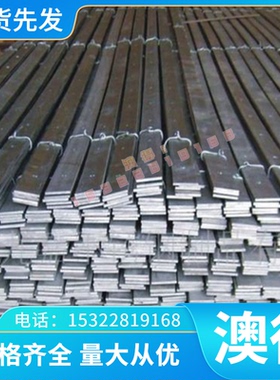 CUSN5ZN5PB2-B铜棒CB499K铜材CUSN5ZN5PB2-C CC499K铜合金成分