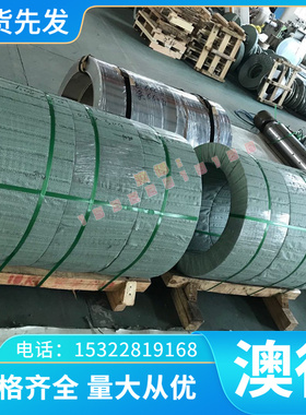 C51000美标进口磷青铜 含5%Sn C53200国标住友磷青铜板 铜棒 铜管