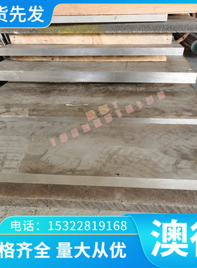 2铅ZHPbD602圆棒 空心-ZHPbD65 ZHPbD59 1厚薄板-管-铜合金合金