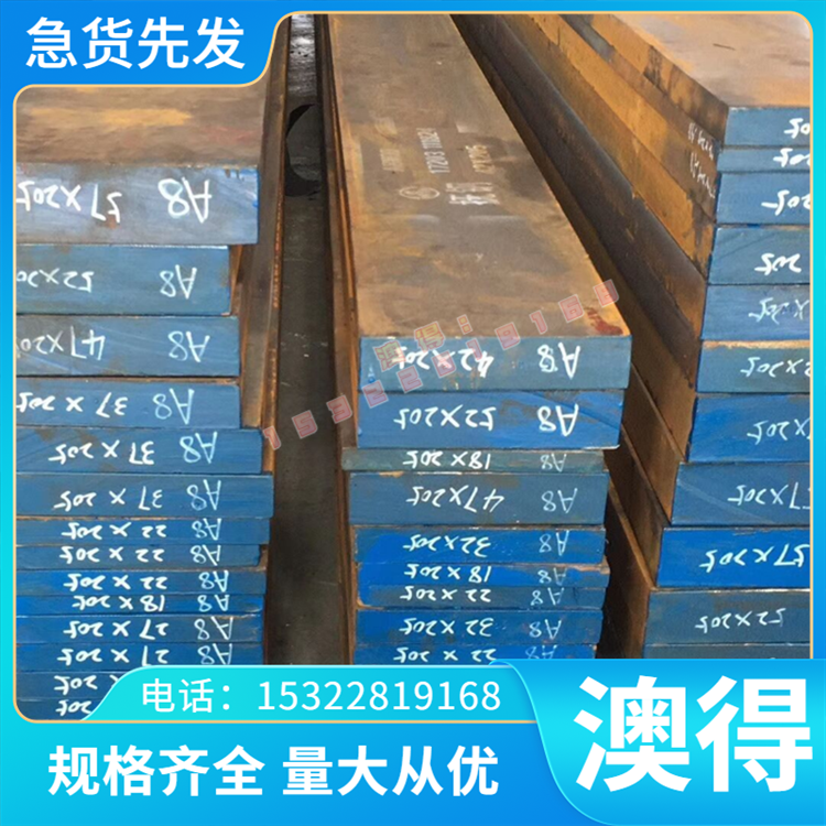 现货供应耐热scm415合结钢 scm415h铬钼合金钢 scm415h耐磨圆钢