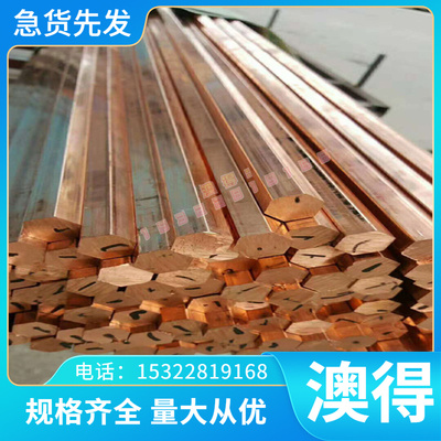 2W10Cr3NiV 轴承钢 Cr14Mo4V SNCM420 C56E2(H) 440CMOD板材棒材