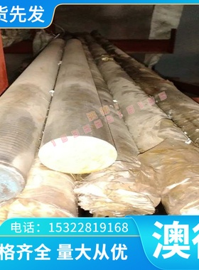 冷轧低合金钢GC340LA 冷轧高强度汽车用钢 HC340LA高强度汽车钢板