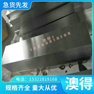 ST14 1CR18NI9 SAPH310 SAPH440冷軋板 冷軋薄鋼板中厚板 Q235A