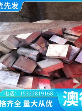 供应铸造钛ZTi1钛合金板 精密铸造钛件ZTi1钛合金棒 规格齐全