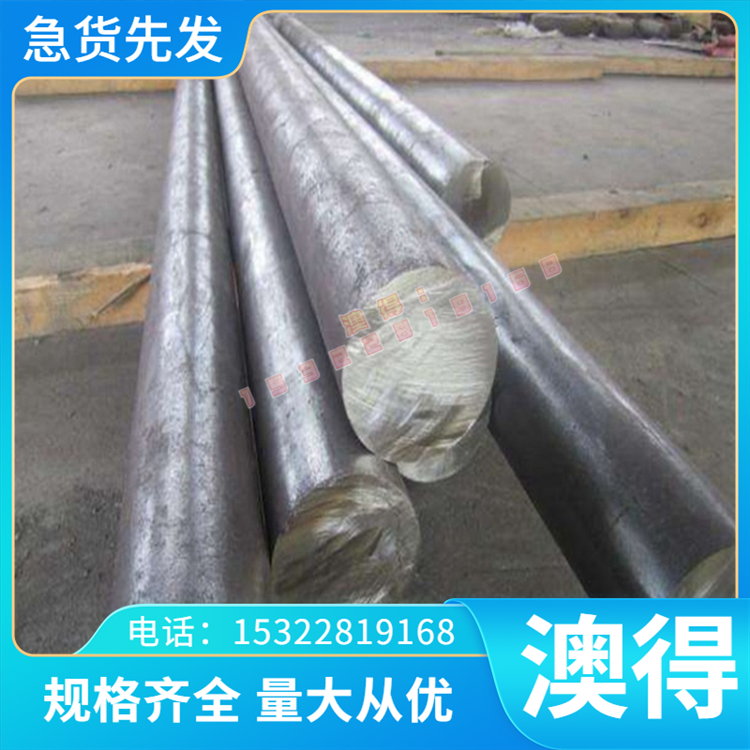 SAE9840弹簧钢板51CRV4 9260H钢带50SiCR6钢板SAE1065 65Si7圆钢
