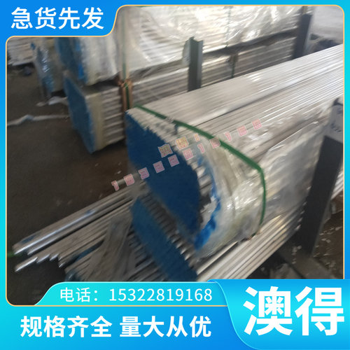 优质供应C98D2碳素钢 C20D2冷轧圆钢  C26D2钢板 规格齐全