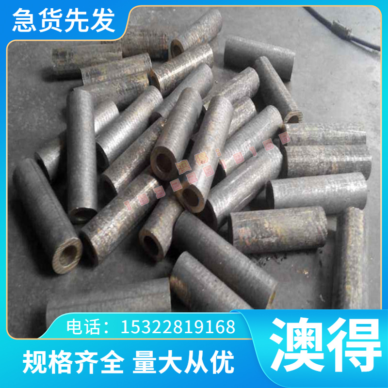 现货58CrMnB4弹簧钢板材HPM38圆钢ASTM A877模具钢材18CrMnNi2Mo