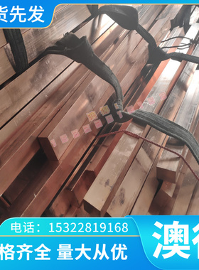 42CRMO圆钢60si2mn棒5CrMnMo模具39crnimo3板材30CRMNSIA 5CrNiMo