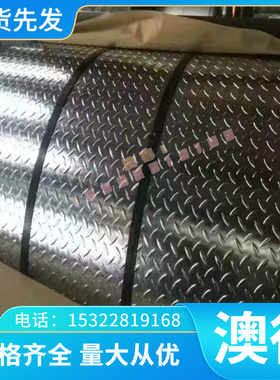 BS1400LG2锡青铜 LG2 铜板 BS1400-LG2 铜合金 铜棒 铜排 可铸造