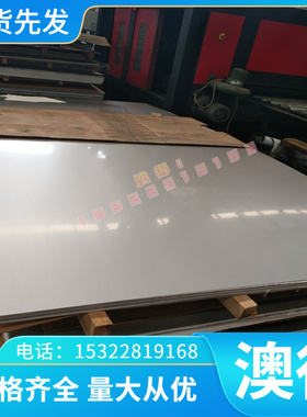 QSn8-0.3锡青铜CuSn5Zn4铜管CuSn10铜板CDA958铜棒C94900铜排