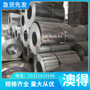 65mn 60si2mn弹簧钢板 钢带软料硬料 激光切割已淬火未淬火弹簧钢