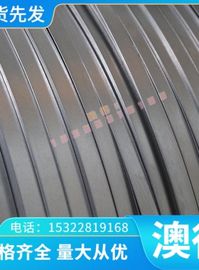 供应优质长安镍合金钢 GH1035 高温合金钢 GH738 合金钢材 圆钢