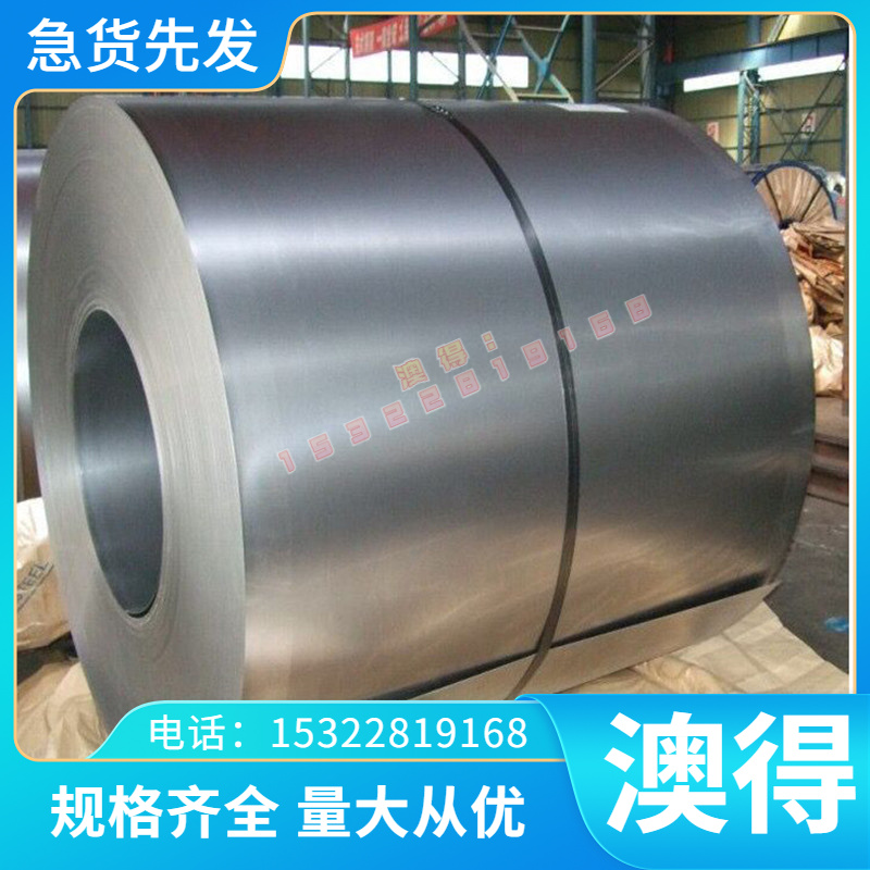 AL6181 AL3207A铝合金5083H321铝排AL5005A铝板6061-t651大量库存