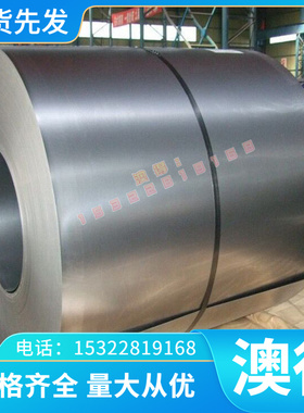 AL6181 AL3207A铝合金5083H321铝排AL5005A铝板6061-t651大量库存