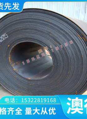 S7合金工具钢?CR5MO1V钢板 A2热处理模具钢?4340板料 4140精光板