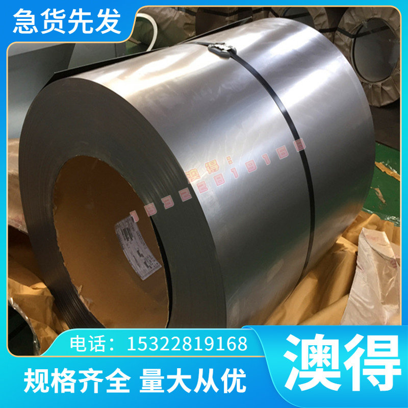 C22000 C6801 C27200铜板H85 H90 H96 铜棒HPb63-3 HPb59-1铅黄铜