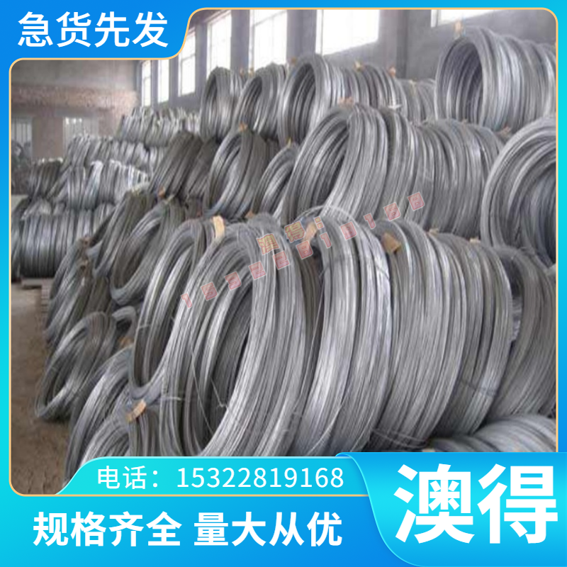 供 进口供应美国氧化铝专用AL606零切厂家6A51 6101 610 6106 620