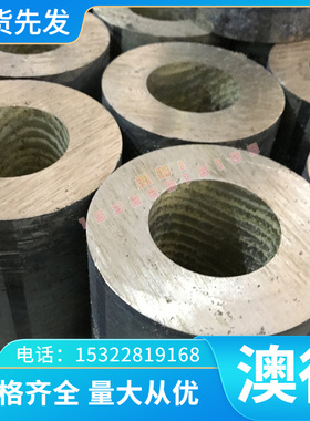 现货SNCM220H 8620H合金结构钢SNCM420H圆棒20crni2mo S355ML钢板