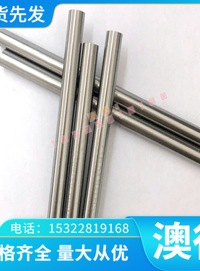 CRDP1000汽车钢CRDP500冷轧板卷CRDP600镀锌钢带及钢板 定尺开平