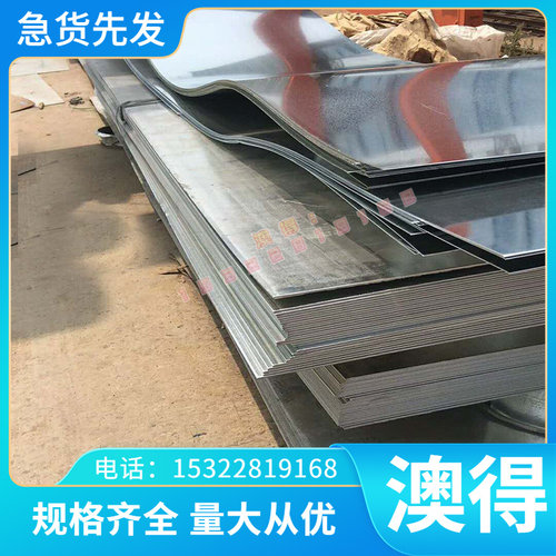 SS540冷轧板 ST44-3G BH340 冷轧卷 高强度 S315MC 酸洗板卷零售