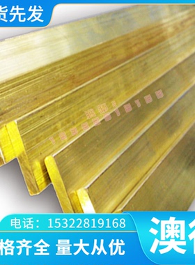 弹簧钢 SUP9A SUP10 SUP11A 圆棒 钢板