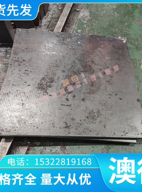 52CRMOV4弹簧钢 125CR2 102CR6 薄板 54SICRV6 冷轧卷 75NI8 钢棒