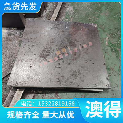 52CRMOV4弹簧钢 125CR2 102CR6 薄板 54SICRV6 冷轧卷 75NI8 钢棒