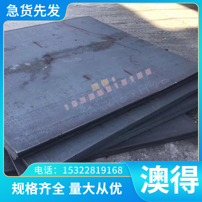 供应CuSi3Mn铜合金 CuSi3Mn铜带 铜棒 铜管 铜板 铜排 规格齐全