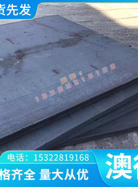 供应CuSi3Mn铜合金 CuSi3Mn铜带 铜棒 铜管 铜板 铜排 规格齐全