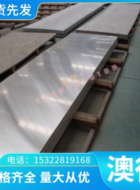 C61300 PBC2锡青铜ZCuSn10Zn2铜棒C5441BD铜套带2.1030QSn0.4铜管