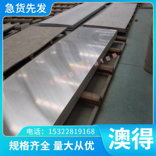 C61300 PBC2锡青铜ZCuSn10Zn2铜棒C5441BD铜套带2.1030QSn0.4铜管
