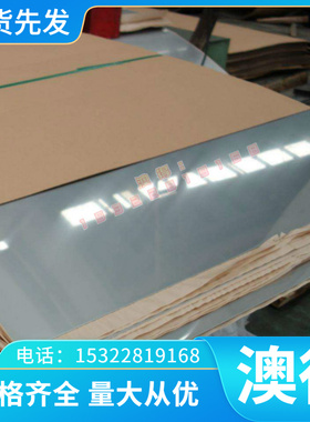 TC4钛合金Ti-6Al-4V圆棒TC6钛板TC3 Ti-5Al-4V薄板ZTA钛合金 ZTA2