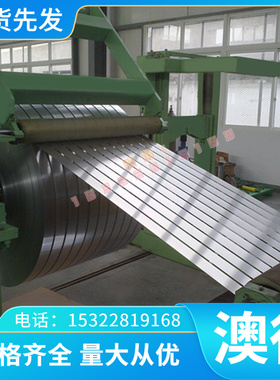 HR500F高强度汽车钢SP151-590钢板 H180P板材MJIS270E 冷轧热轧板