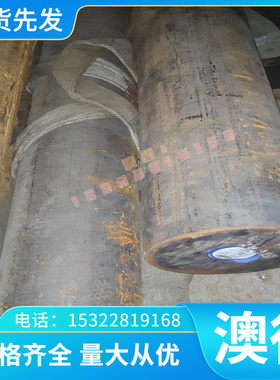 C79300洋白铜 CUNi18Zn20 铜卷C752000 半硬板B12 锌铜 B25铜棒