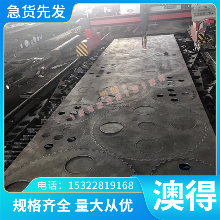 SUS310S无缝管630耐腐钢带17-4PH薄板0Cr17ni4Cu4nb不锈钢板材314