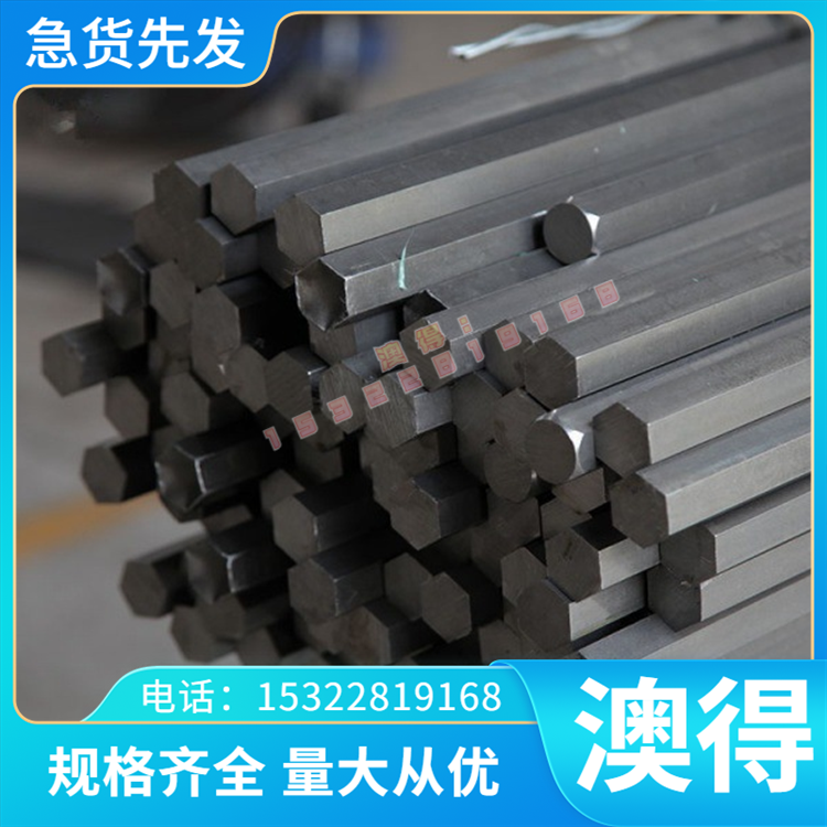 不锈钢 Y12Cr18Ni9Se 棒料022Cr19Ni10光棒06Cr18Ni9Cu3圆棒 圆钢