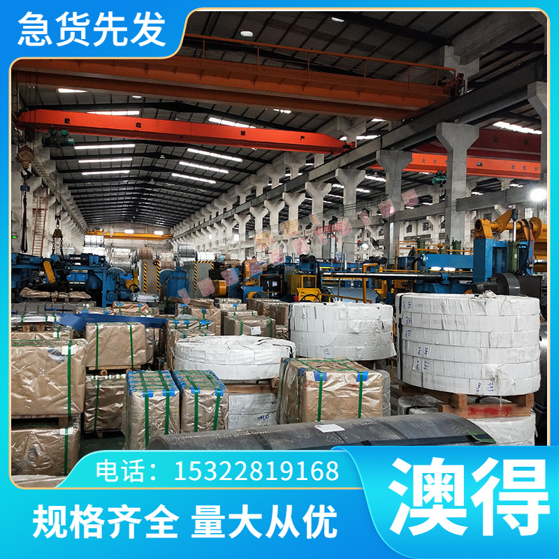 hal60-1-1铜板HAl67-2.5铝黄铜HAI61-4-3-1铜棒材HAL77-2规格齐全