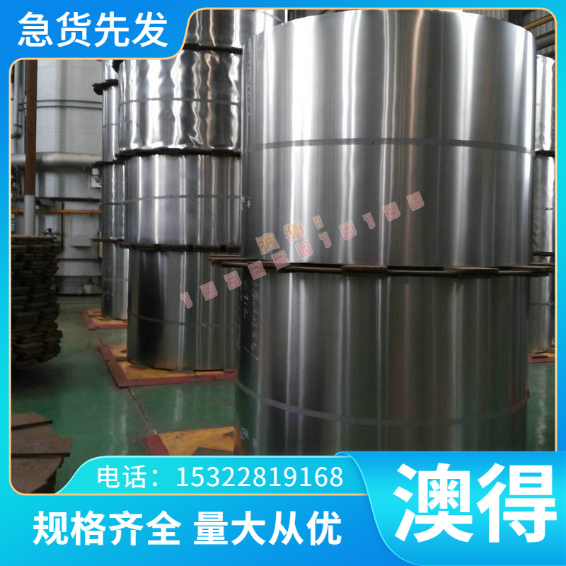 inconel718圆棒gh4169不锈钢板 gh3536高温合金板 哈氏合金