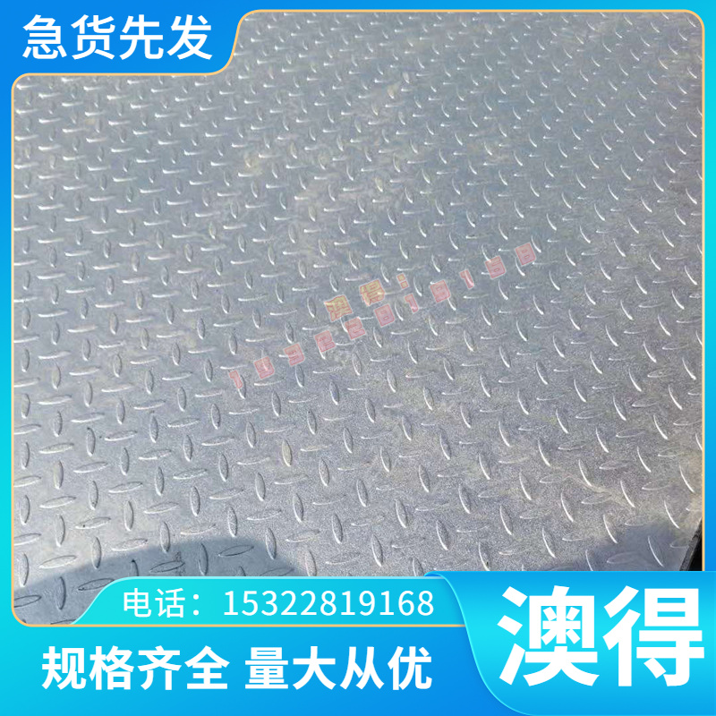 现货SWRCH10A冷镦钢ML22Mn ML18Mn 1.6563钢板ML35B ML16CrSiNi