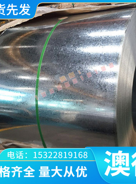 供应ZAlZn6Mg铸造铝合金 ZAlZn6Mg铸造铝板 铝棒 价格优惠