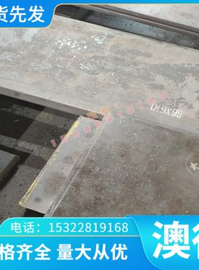 CuSn5Pb20-B/C耐磨铜套/管(CB497K/CC497K)锡青铜棒 铜板零切