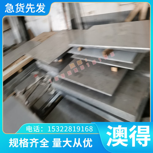 q195拉j伸料 冷轧弹簧钢带钢板65jmn dc spcc 普碳钢板 dc04 dc03