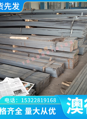 现货48CrMoV6-7 60WCrV8 33AlCrMo4圆棒28NiMo17合金钢50NiCr13