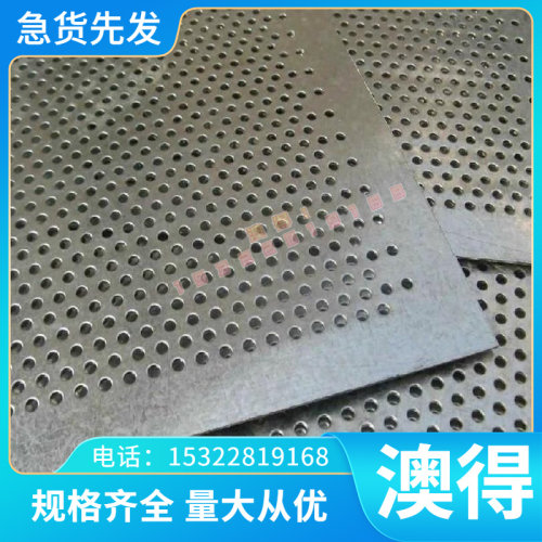 1165冷轧钢带 1021 Q165F 冷轧板 HC323B ASTM5135 冷轧卷 可开平